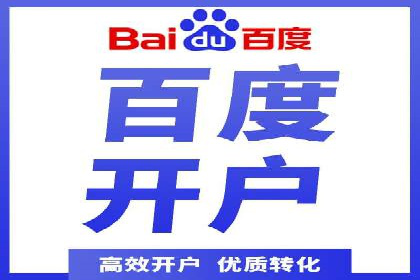 信息流广告制作指南：案例解析与优化策略