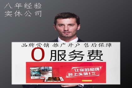 充值返点政策对促进用户复购的作用研究