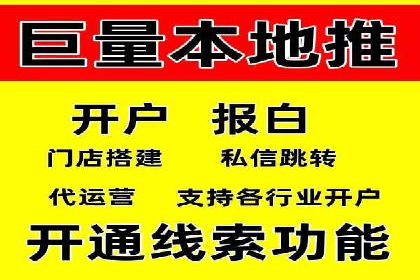 行业专家眼中的SEM竞价培训：成功要素与挑战